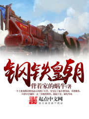 �����ʳ�