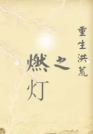 ���ȼ�ƴ���