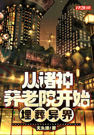 ����������Ժ��ʼ���������