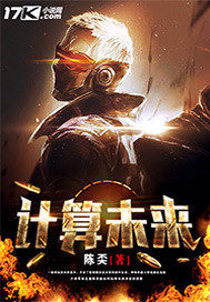 ����δ��