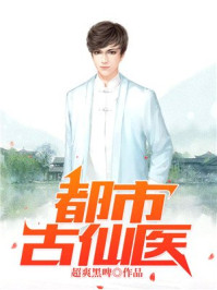 ���й���ҽҶ����