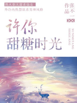 ��������ʱ�ⱱ�����ٷ�