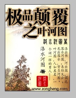 ��Ʒ�߸�֮Ҷ��ͼ