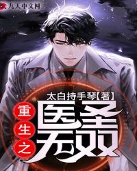 ������������ѩ